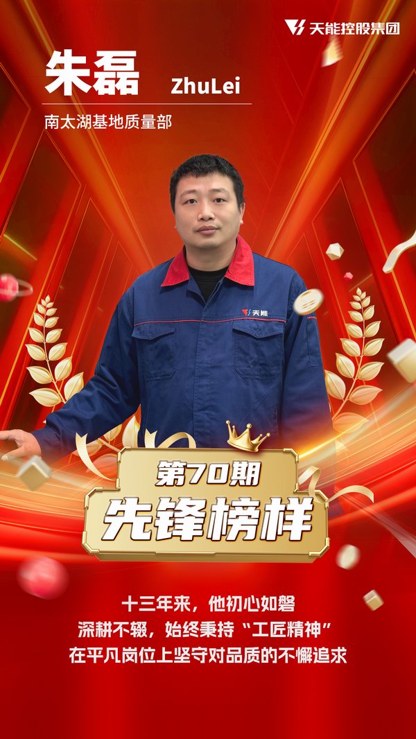 首页-人生就是博(官网)
