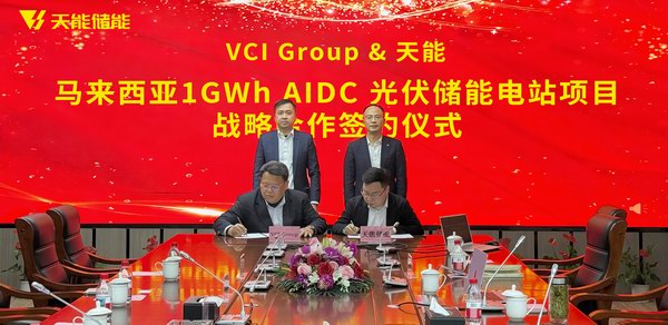 VCIG 首页-人生就是博(官网)