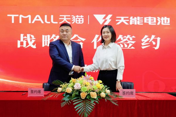 xinls01 首页-人生就是博(官网)