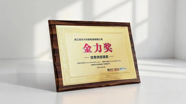 首页-人生就是博(官网)