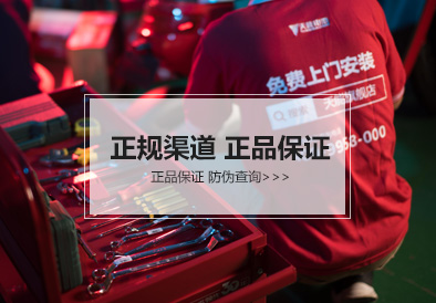 人生就是博官网电池