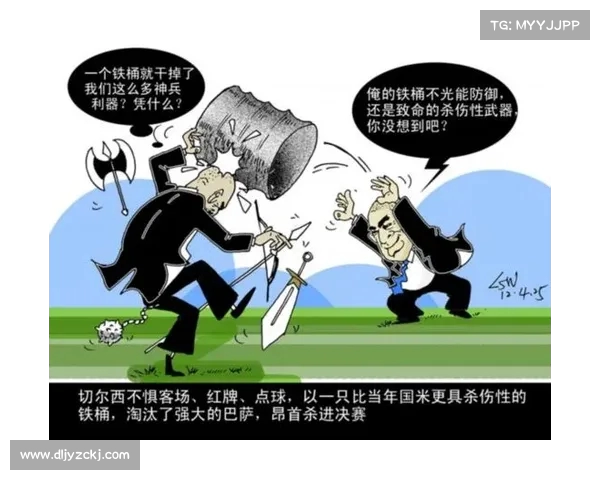 迈尼昂:今日比赛是为了复仇 首回合失利让我们自尊心受挫 迈尼昂:今日比赛是为了复仇 首回合失利让我们自尊心受挫