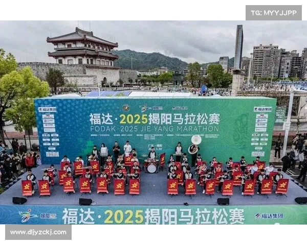 福达2025揭阳马拉松精彩启程 倡导健康生活与全民健身新风尚 福达2025揭阳马拉松精彩启程 倡导健康生活与全民健身新风尚
