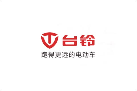 人生就是博官网电池合作伙伴 台铃电动车