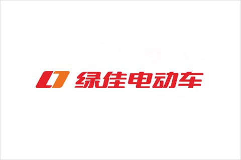 人生就是博官网电池合作伙伴 绿佳电动车